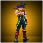 Dragon Ball Z Bardock Figure