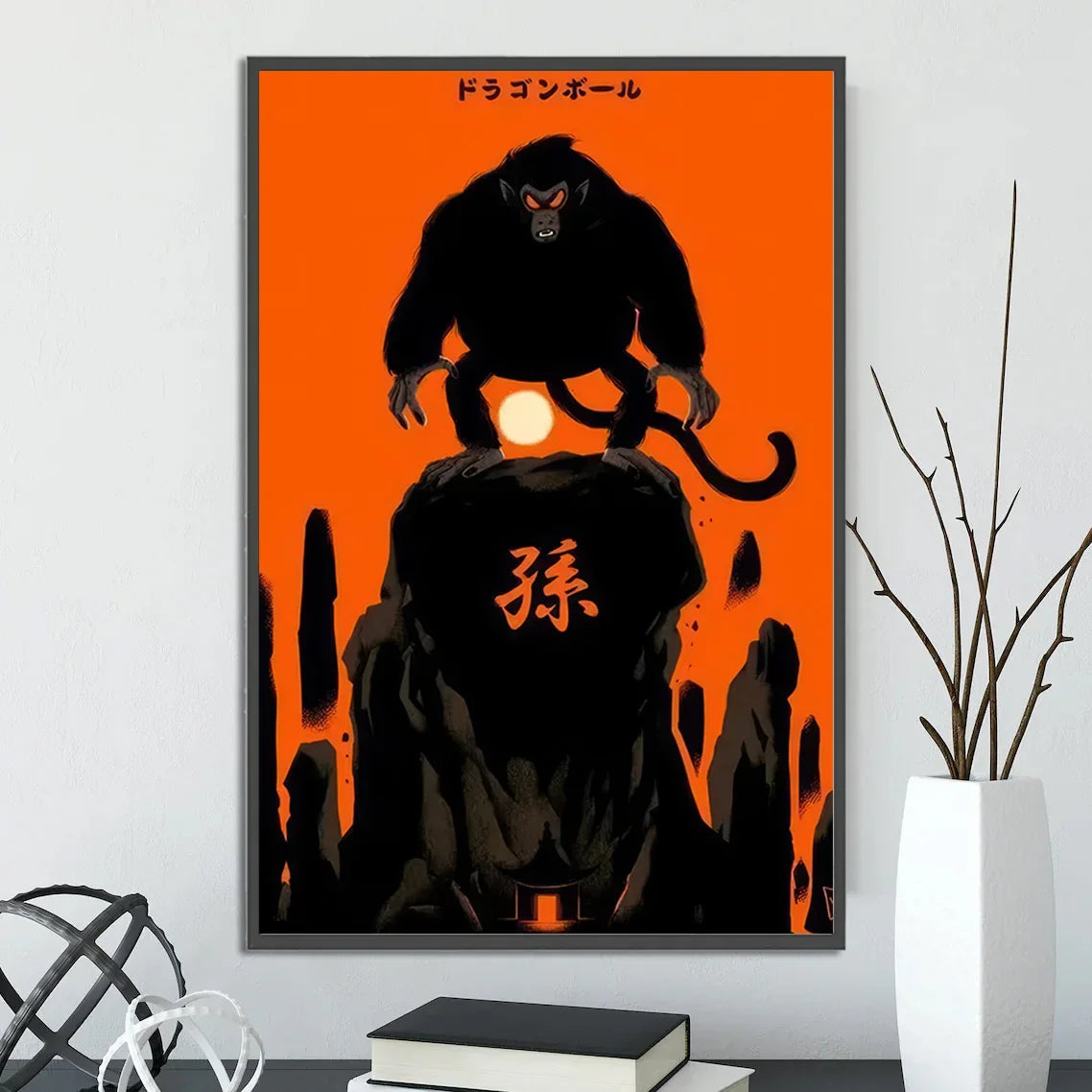 Poster – Gohan, Goku, Frieza, Vegeta Wall Art - Image 26