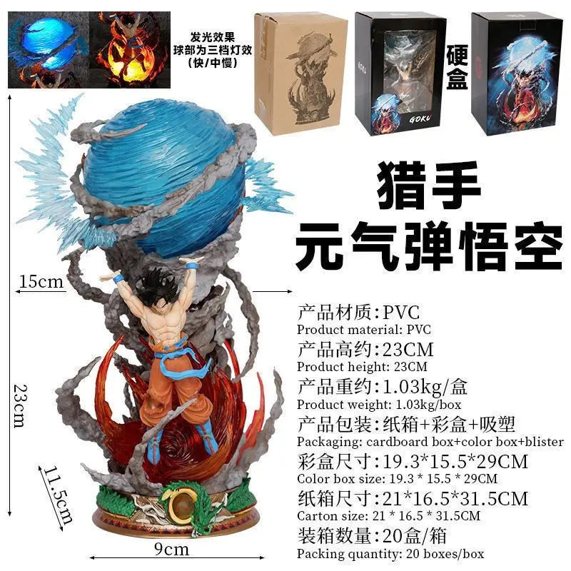 New 23cm Dragon Ball Anime Figure - Image 7