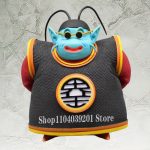 14.5cm King Kai – Dragon Ball Z PVC Action Figure