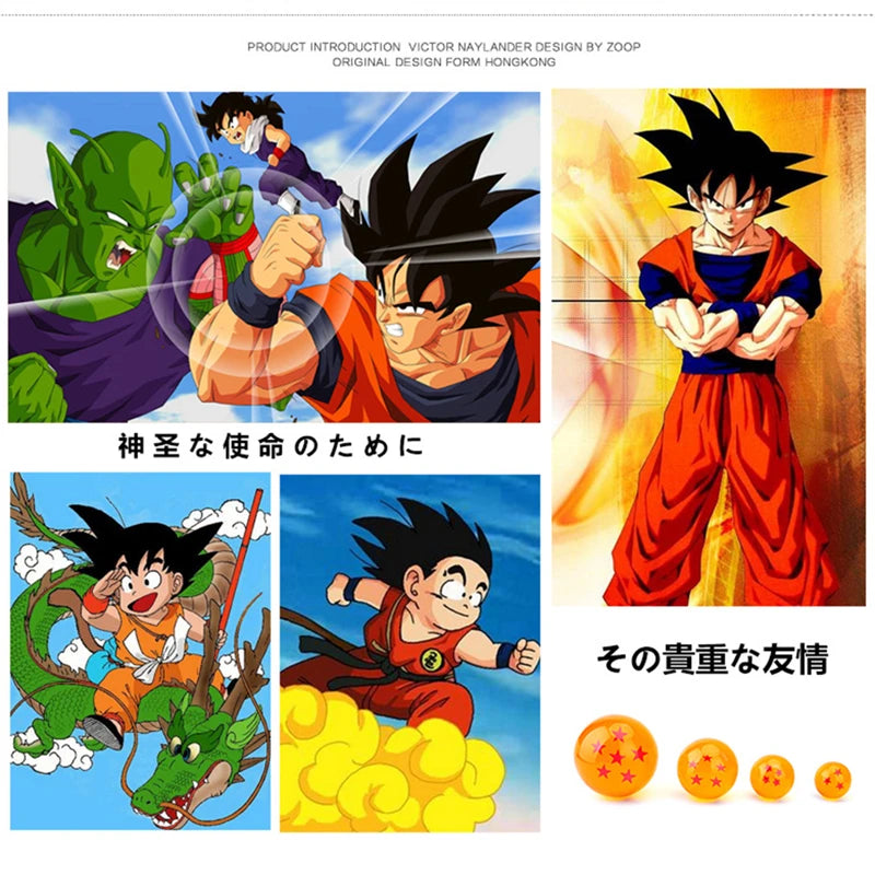 Dragon Ball 7Pcs Crystal Action Figure Set - Image 2
